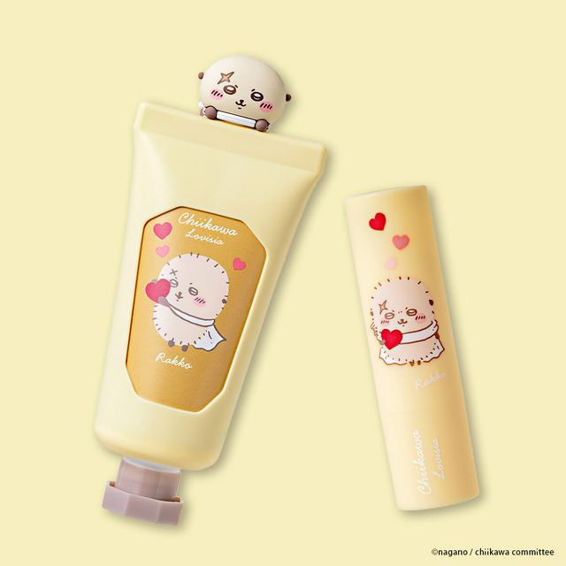 「Lovisia ちいかわマスコットハンドクリーム」「Lovisia ちいかわリップクリーム ハートシリーズ」