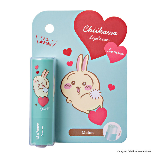 「Lovisia ちいかわリップクリーム ハートシリーズ」