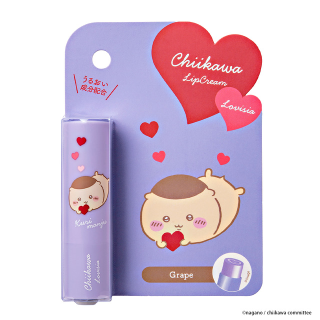 「Lovisia ちいかわリップクリーム ハートシリーズ」