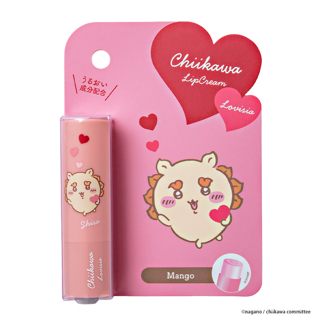 「Lovisia ちいかわリップクリーム ハートシリーズ」