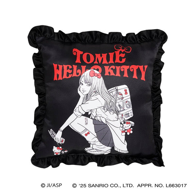 A賞：フリル付きクッション(全1種)