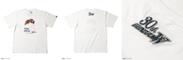STRICT-G『新機動戦記ガンダムW』Tシャツ　トロワ・バートン横顔（C）創通・サンライズ