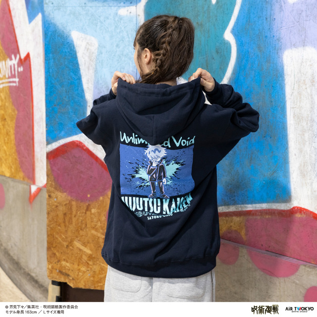 AIR TWOKYO『呪術廻戦』グッズコレクション「シーンイラストイラストパーカー 1（無量空処）」（C）芥見下々／集英社・呪術廻戦製作委員会