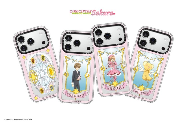 「CASETiFY | カードキャプターさくら」コレクション（C）CLAMP, ST/KODANSYA, NEP,NHK
