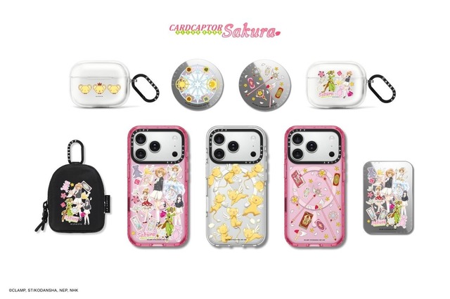 「CASETiFY | カードキャプターさくら」コレクション（C）CLAMP, ST/KODANSYA, NEP,NHK