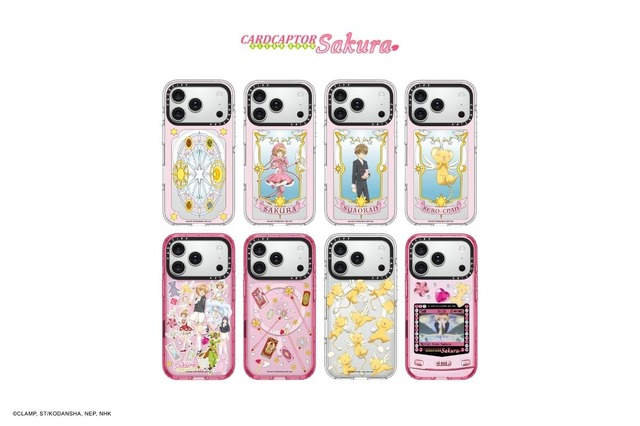 「CASETiFY | カードキャプターさくら」コレクション（C）CLAMP, ST/KODANSYA, NEP,NHK