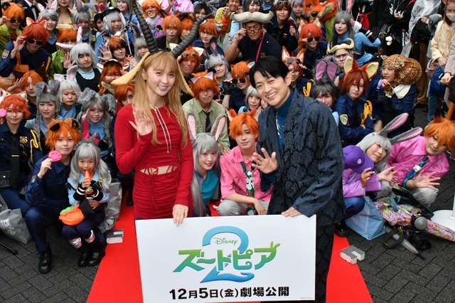 「池袋ハロウィンコスプレフェス2025」映画『ズートピア２』スペシャルステージ
