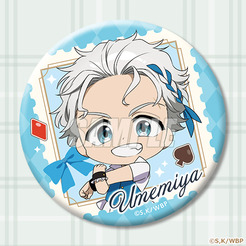 D賞：缶バッジ（全9種）