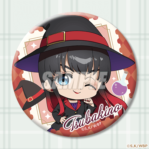 D賞：缶バッジ（全9種）