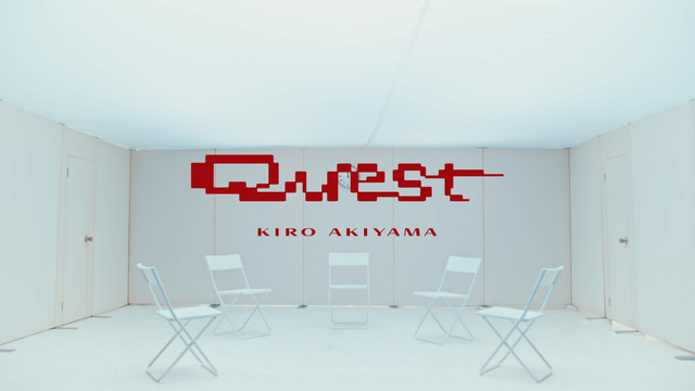 秋山黄色「補助魔法」OP主題歌「Quest」MV公開！期間生産限定盤ジャケットは描き下しアレク