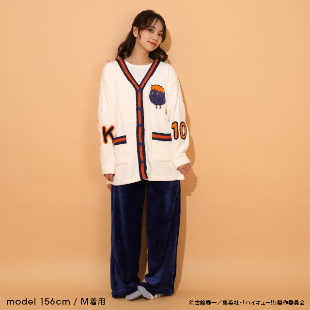 『ハイキュー!!』もこもこルームウェアコレクション