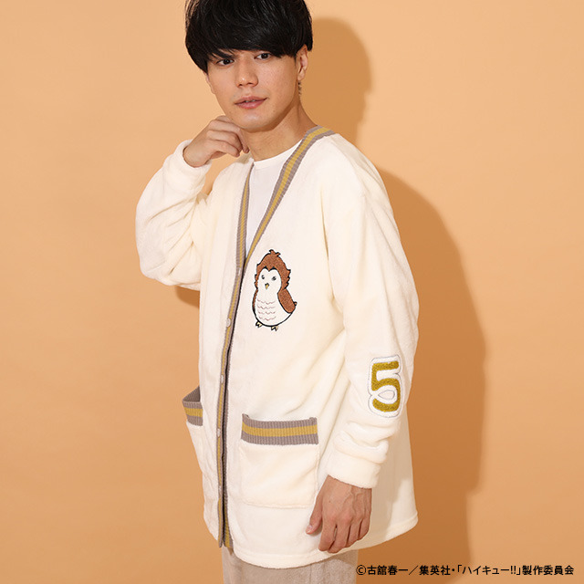 『ハイキュー!!』もこもこルームウェアコレクション
