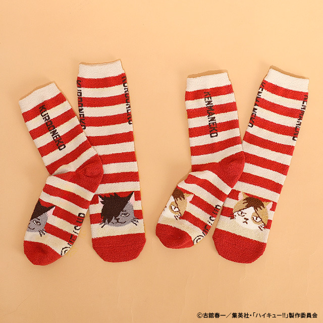 『ハイキュー!!』もこもこルームウェアコレクション