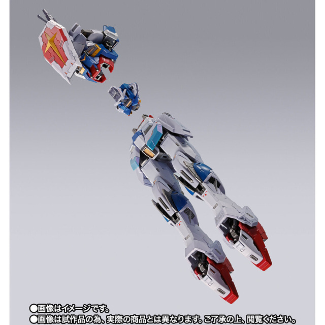 「METAL BUILD フォースインパルスガンダム」41,800円（税込）