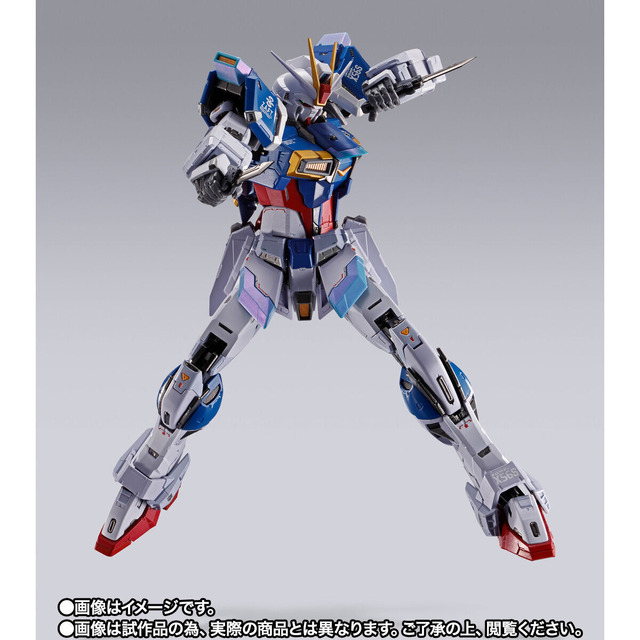 「METAL BUILD フォースインパルスガンダム」41,800円（税込）