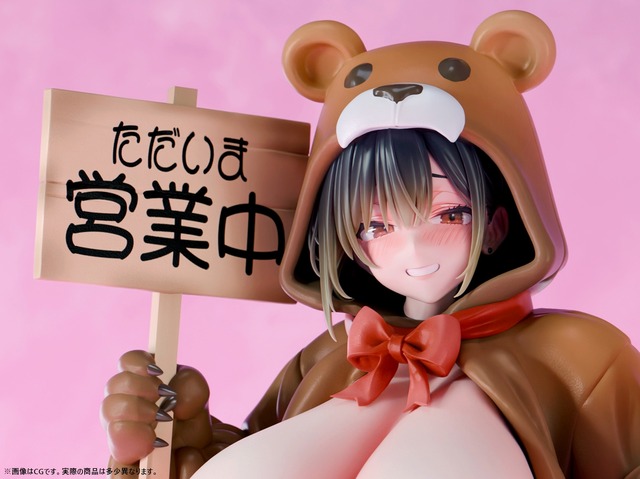 ようこそ！ハニーパーク 熊乃みつ 1/6スケール塗装済み完成品フィギュア