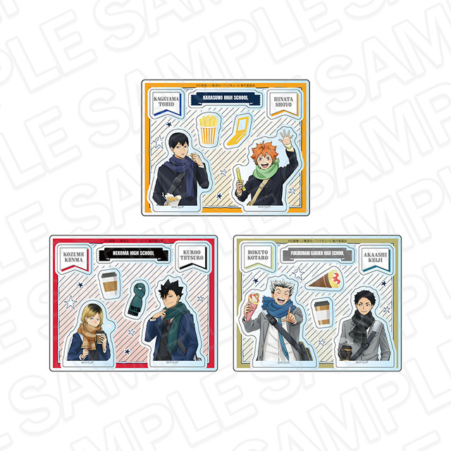 カスタムアクリルパーツコスモワールド ver.