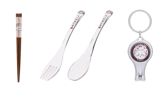 お箸、スプーン＆フォークセット、ガラス爪切り 　