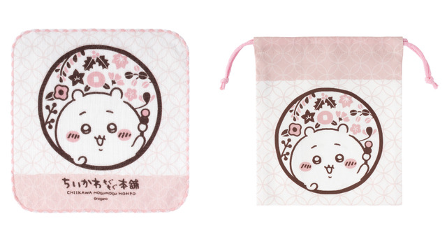 ガーゼハンドタオル、ほどよいサイズの巾着