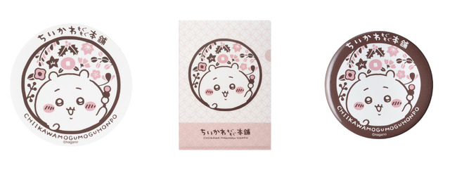 スマホに貼れるサイズのステッカー、手触りのいいクリアファイル、大きめ缶バッジ