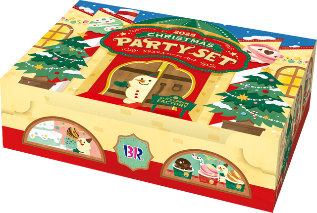 クリスマス パーティーセット