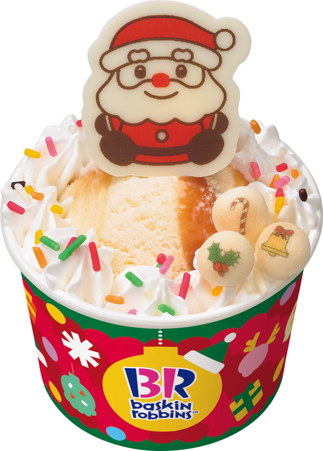 ハッピーフレンズ