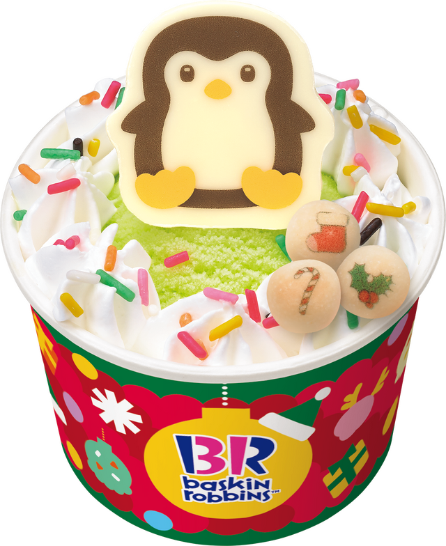 ハッピーフレンズ