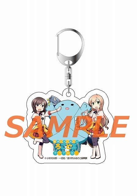 「ろこどる」新作OVA上映会　舞台のモデルとなった千葉県流山市で3月20日開催　