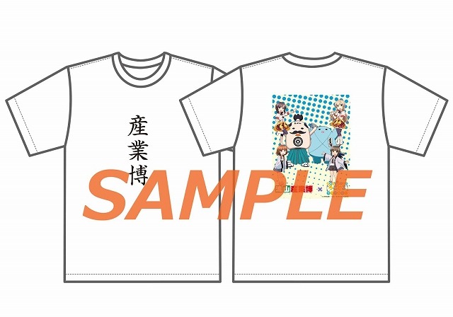 「ろこどる」新作OVA上映会　舞台のモデルとなった千葉県流山市で3月20日開催　