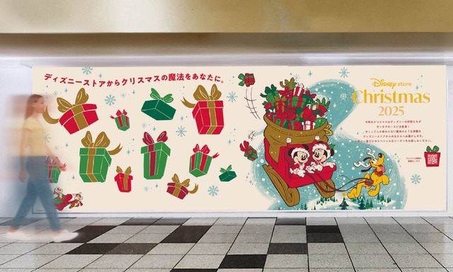【ディズニーストア】一部店舗でクリスマステーマの店内装飾を実施（C）Disney