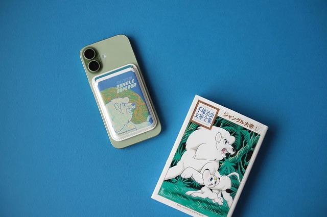 「小さいふ。コンチャ 手塚治虫ワールドコラボ 『ジャングル大帝』」MagSafeカードケース