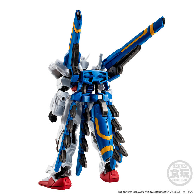 「機動戦士ガンダム GフレームFA ドラグーンストライク【プレミアムバンダイ限定】」5,445円(税込)