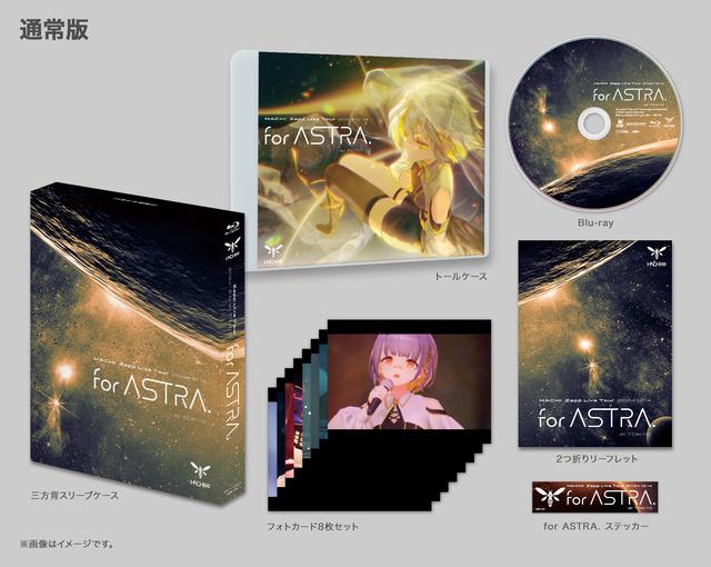 LIVE Blu-ray「HACHI Zepp Live Tour 2024 “for ASTRA.” at TOKYO」通常版展開図