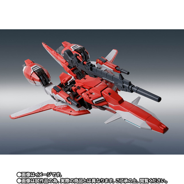 「METAL ROBOT魂（Ka signature） ＜SIDE MS＞ ゼータプラス A1（テスト機イメージカラー）」19,800円(税込)