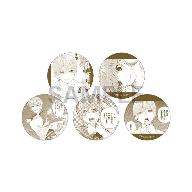 『五等分の花嫁』トレーディング推し缶バッジ＜一花＞（C）春場ねぎ／講談社