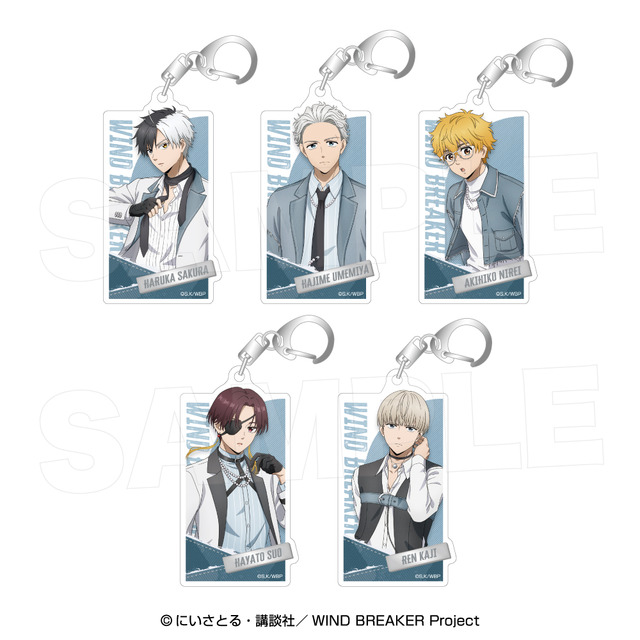 アクリルキーホルダー〈クールデニム〉(全5種)