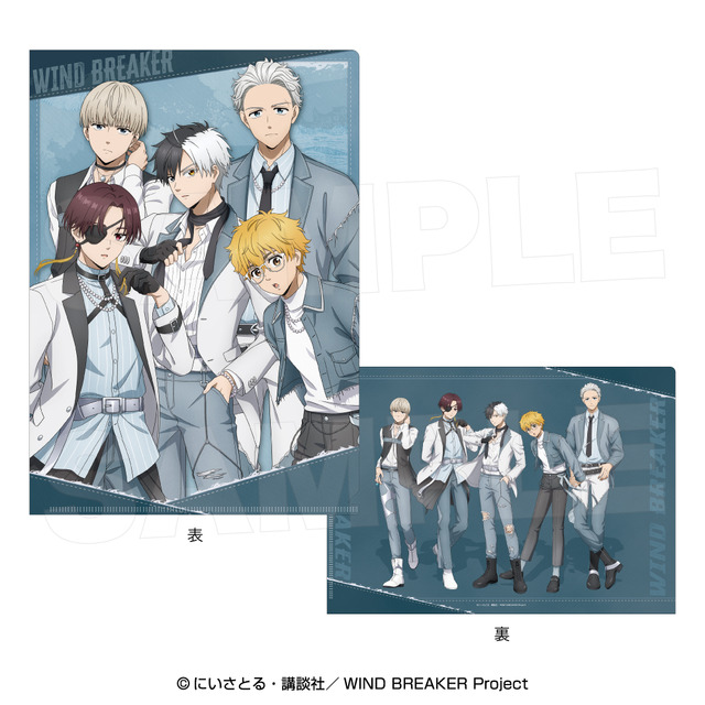 クリアファイル〈クールデニム〉