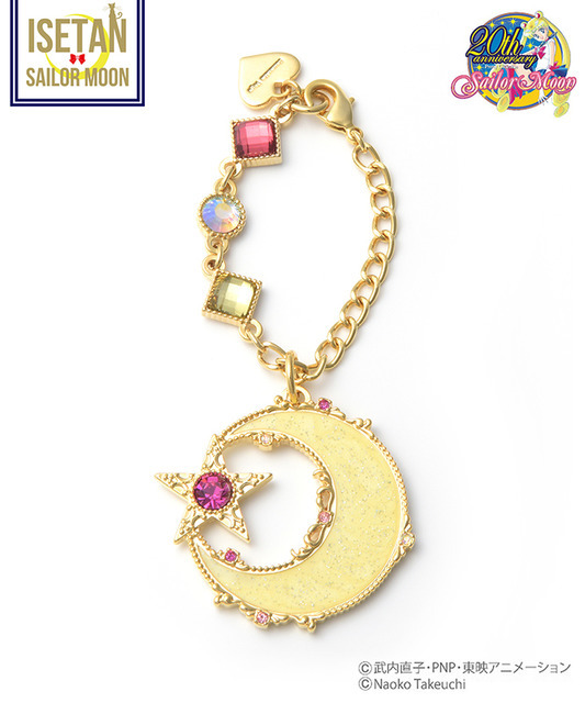 チャーム（『美少女戦士セーラームーン』×サマンサベガ）