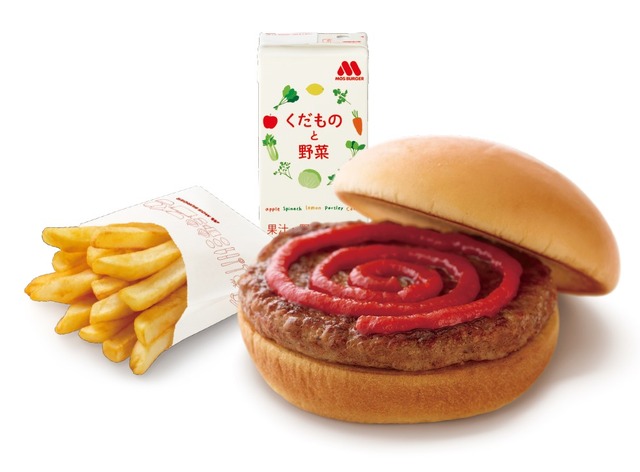 「モスワイワイセット」