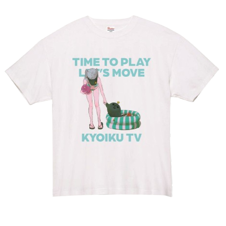 教育番組 tamimoon Tee(ホワイト)M/Lサイズ