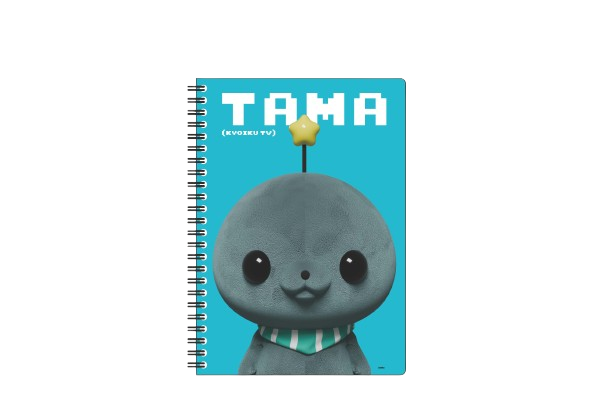 教育番組 リングノートvol.2