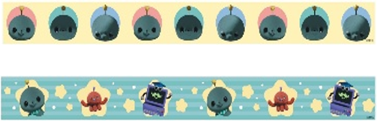 話題沸騰！「教育番組」いきるのつらい しぬのもこわい♪ ヒットの理由は“生きづらさへの共感”か