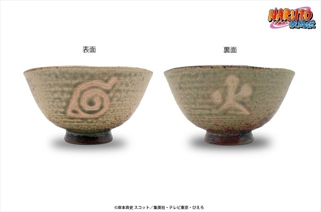 「NARUTO」や「刀剣乱舞」AnimeJapan 2016伝統工芸コラボグッズ第二弾を発表