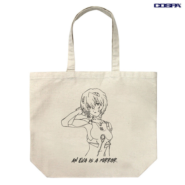 COSPA「綾波レイ ラージトート（EVANGELION）」（C）カラー