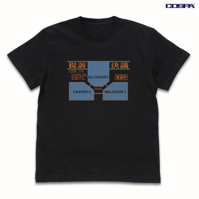 COSPA「『新世紀エヴァンゲリオン』MAGIシステム Tシャツ（EVANGELION）」（C）カラー
