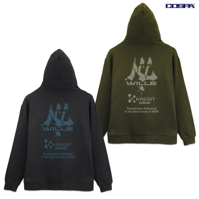 COSPA「WILLE＆KREDIT ジップパーカー（EVANGELION）」（C）カラー