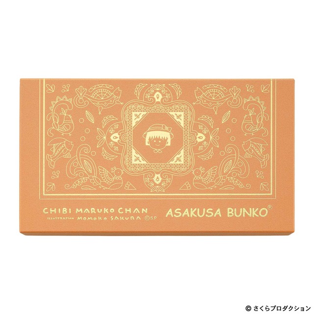 「ちびまる子ちゃん 浅草文庫 長財布」特製ボックス（C）さくらプロダクション