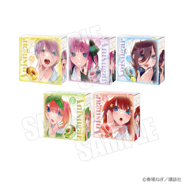 『五等分の花嫁』Anisugarドーナツvol.3（C）春場ねぎ／講談社（C）2025 アニメユニバーシティコープ