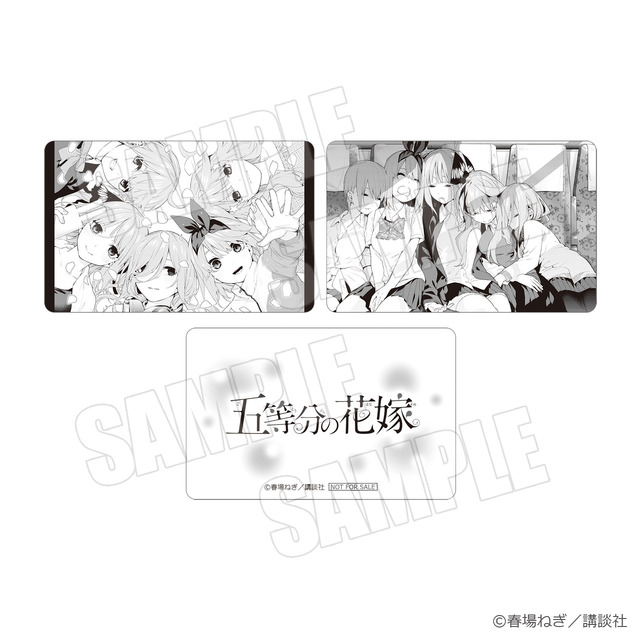 『五等分の花嫁』GOTO AKIBA！　五つ子スタンプラリー in秋葉原　特製キャラカード「思い出のひとコマ 集合ver.」（C）春場ねぎ／講談社