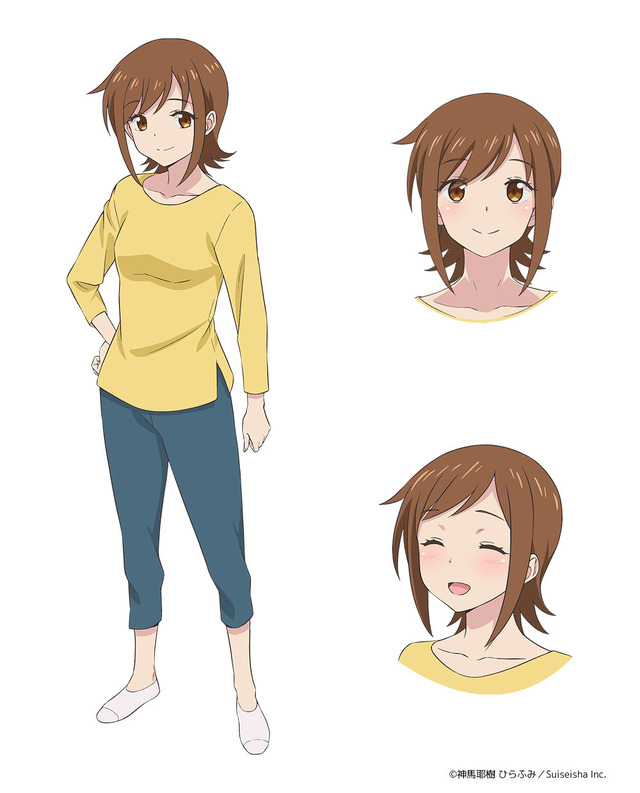 『イチゴ哀歌～雑で生イキな妹と割り切れない兄～』高村美咲（CV.春乃いろは）